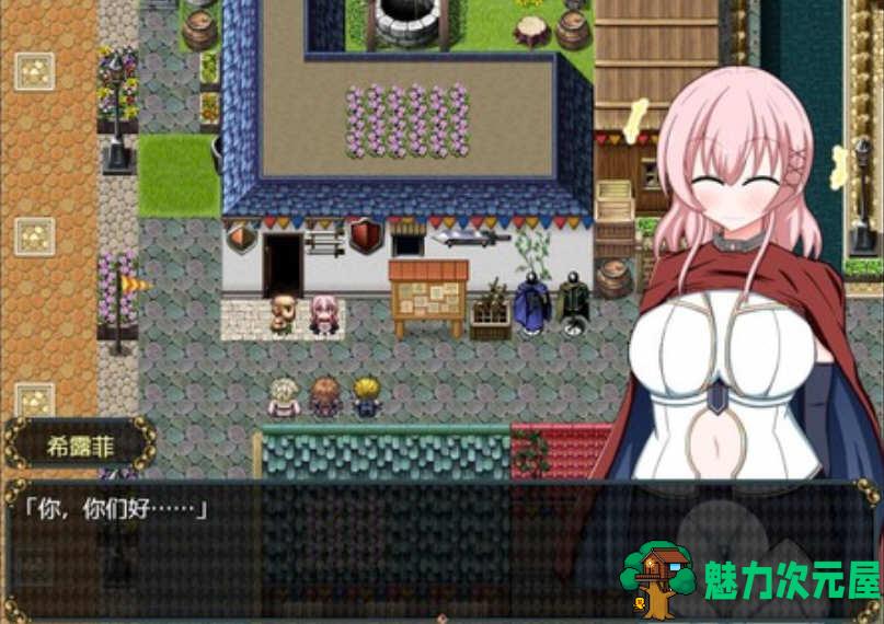 【安卓/PC/中文/2.2G/RPG】女盗贼希露菲与不眠之岛 ver1.02 官方中文版 PC+安卓 大型RPG游戏 2.2G
