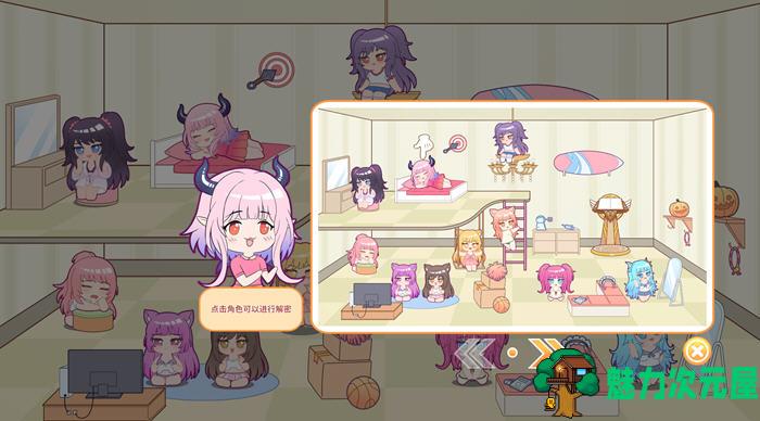 【中文/2.3G】魔物娘小窝 官方中文完整版 休闲益智游戏+全CV 2.3G