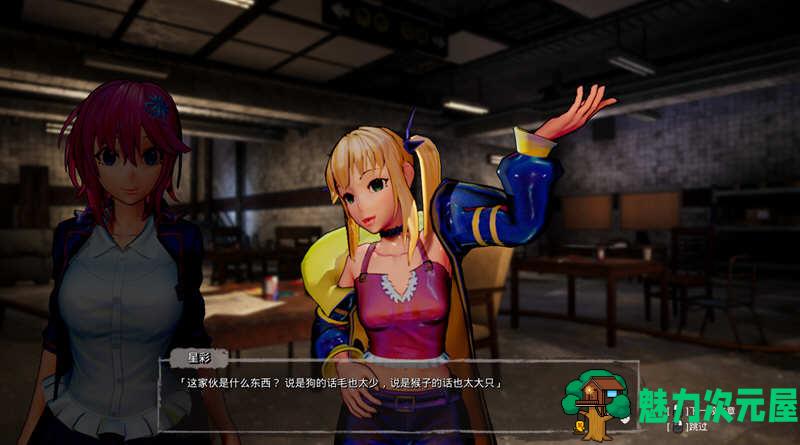 【中文】死亡之种2：甜蜜之家 Ver1.33H 官方豪华中文版+DLC+存档+集成MOD FPS游戏