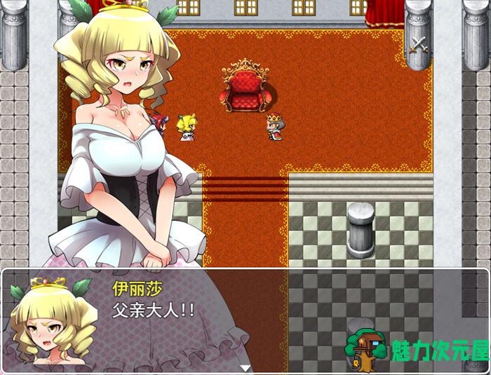 【安卓/PC/汉化版/1G/RPG】无泪重生(NoTearsRebirth) 汉化版 PC+安卓 RPG游戏 1G