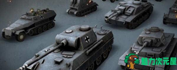 【安卓/中文】WW2战争模拟器 Ver1.0.1 安卓中文修改版 安卓沙盒战争模拟器 80M-魅力次元屋