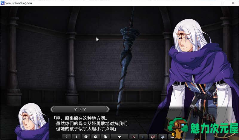 【SLG/汉化版】VenusBlood：Lagoon V1.34 汉化版 经典SLG神作&SLG游戏 4G