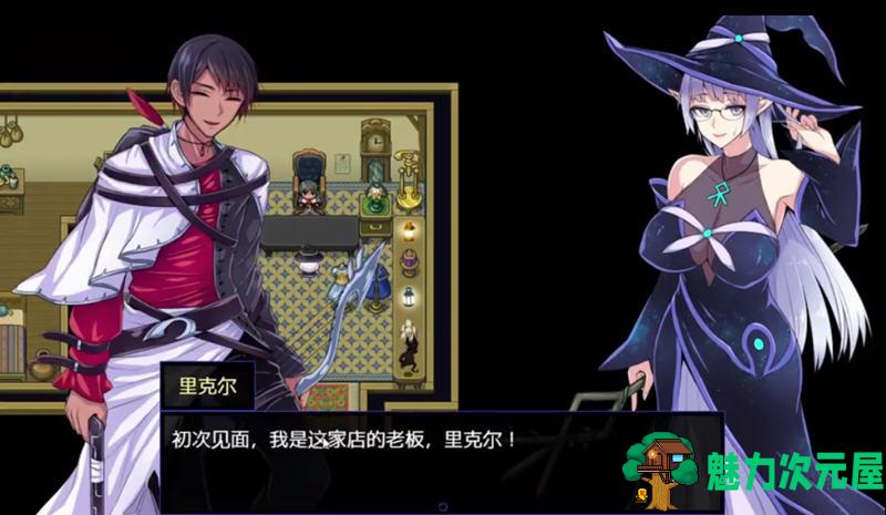 【汉化版/CG/RPG】克丽丝与游乐之街 Ver1.04 精翻汉化版 爆款RPG游戏+自带全CG作弊