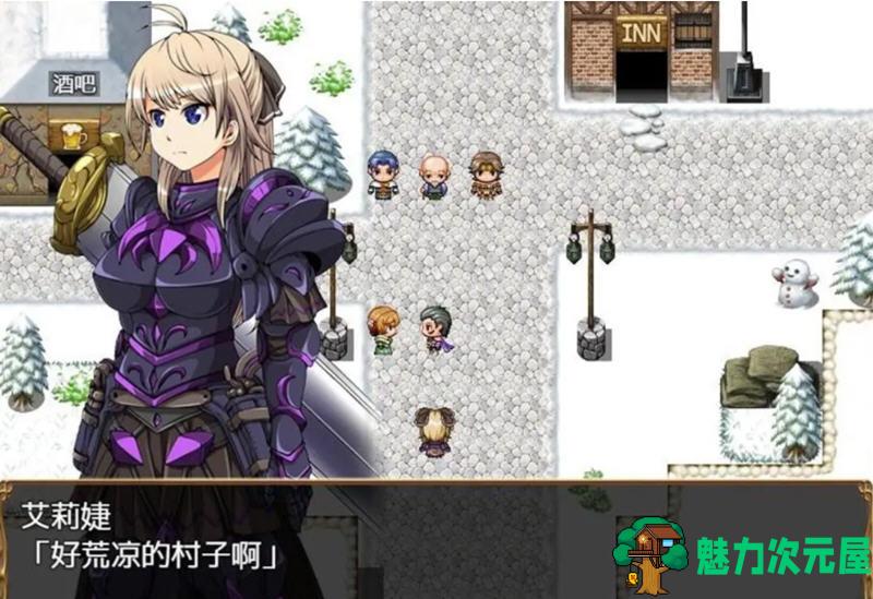 【汉化版/3G/RPG】恶蔷薇：高洁女战士与恶魔之铠 汉化版+全回想 大型RPG游戏 3G