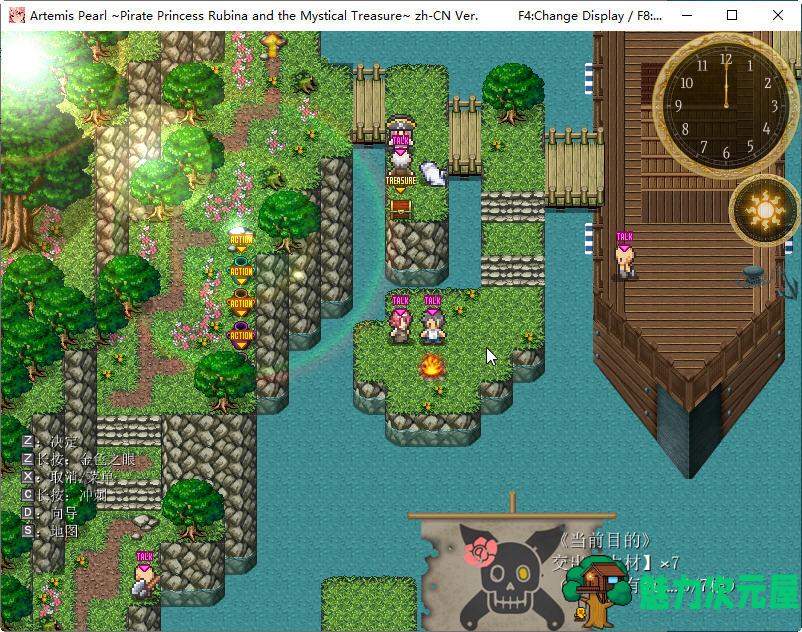 【中文/1.9G/RPG】海盗姬露碧娜与梦幻秘宝 DL官方中文作弊版+全存档 爆款RPG游戏 1.9G