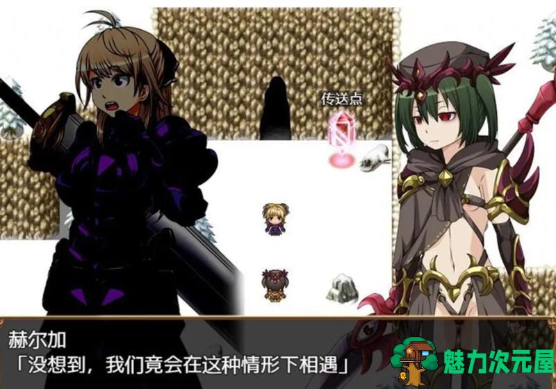 【汉化版/3G/RPG】恶蔷薇：高洁女战士与恶魔之铠 汉化版+全回想 大型RPG游戏 3G