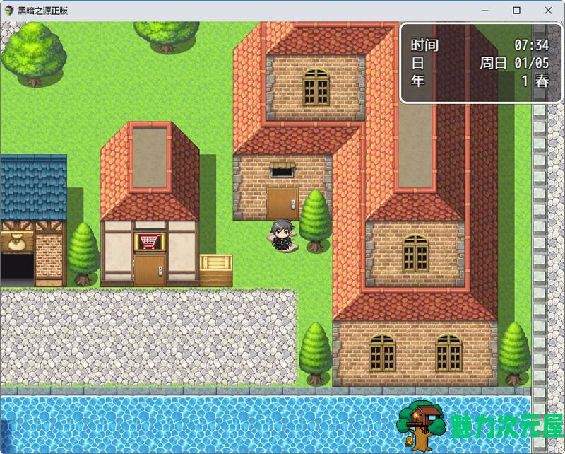 【中文/5.2G/CG/RPG】黑暗之源 Ver1.0 中文重置作弊版+CG 国产RPG游戏 5.2G