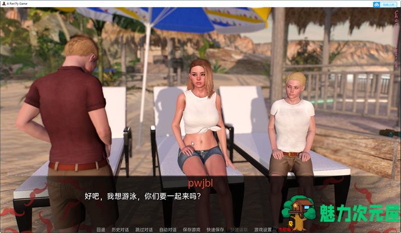 【安卓/PC/SLG/汉化版/4.2G】夏天的故事 Ver0.1.8 精翻汉化版 PC+安卓 SLG游戏 4.2G