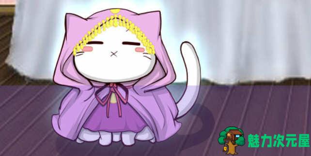 【汉化版/ADV】小猫之家（Cat&rooms） 完整精翻汉化版 手绘风ADV游戏 200M-魅力次元屋