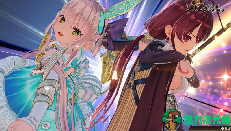 【中文/16G/RPG】苏菲的炼金工房2 Ver1.04 数字豪华中文版+11DLCS+季票 RPG游戏 16G