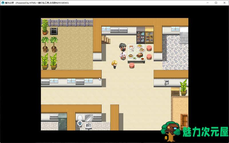 【安卓/PC/中文/4G/RPG】魔矢幻想 Ver1.2 中文版 PC+安卓 国产RPG游戏 4G