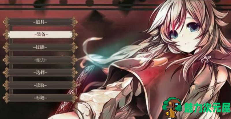 【安卓/PC/汉化版/3G/RPG】不一样的炼金术师 V1.11 精翻汉化版 PC+安卓 ARPG 3G-魅力次元屋