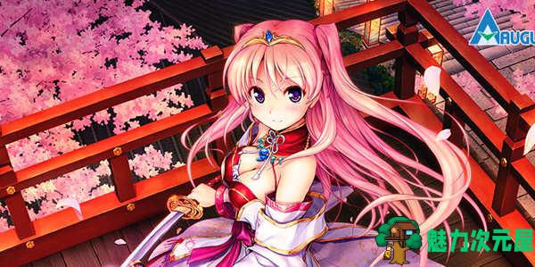 【汉化版/9.85G/ADV】千之刃涛、桃花染之皇姬 完美汉化版 超火爆ADV游戏 9.85G-魅力次元屋