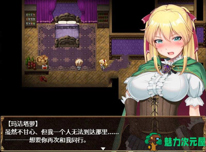 【安卓/PC/中文/2.5G/CG/RPG】库贝尔的枷锁 官方中文版 PC+安卓+CG包 爆款RPG 2.5G