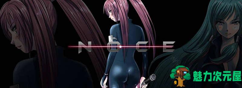 【中文】赤影女战士宇宙版 NOCE V1.10 官方中文版 横版动作ACT游戏-魅力次元屋