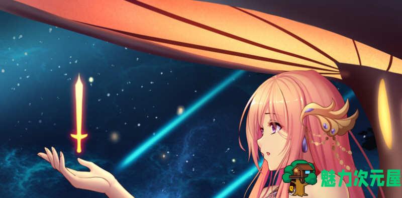【中文/ADV】异世界的无厘头生活 STEAM官方中文版 国语配音 ADV游戏-魅力次元屋