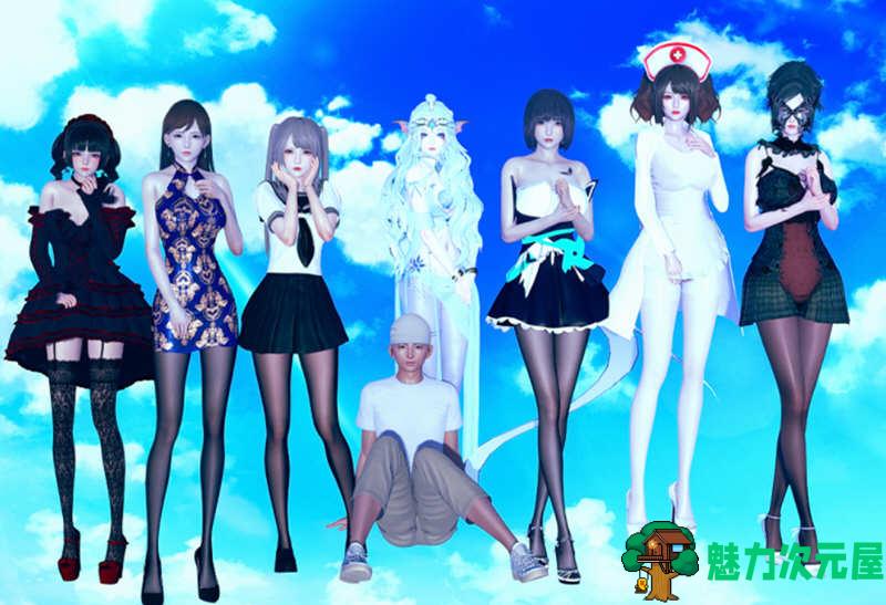【安卓/PC/中文】鱼丸都市  V1.10 官方中文步兵版  PC+安卓+攻略 国语CV-魅力次元屋
