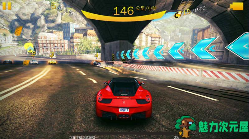 【安卓/中文/特别】狂野飚车8 v5.7.0a 安卓完美中文VIP特别版 直装+无限金钱