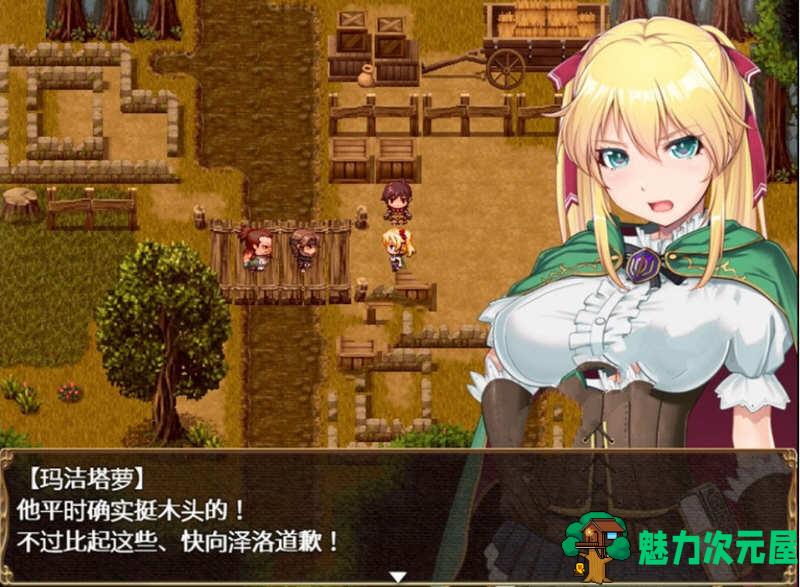 【安卓/PC/中文/2.5G/CG/RPG】库贝尔的枷锁 官方中文版 PC+安卓+CG包 爆款RPG 2.5G