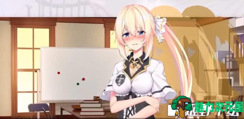 【中文/ADV】姫恋：缚羽的碎片 官方中文完整版 国产ADV游戏-魅力次元屋