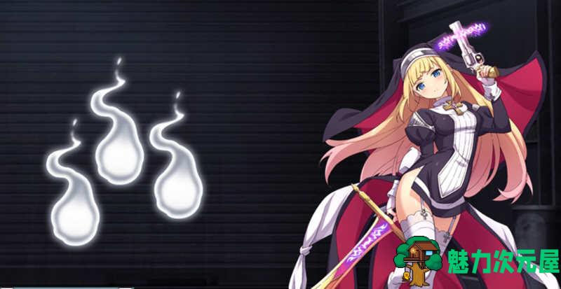 【安卓/PC/汉化版/RPG】驱魔少女夏洛特 V1.00 云汉化版 PC+安卓 日式RPG游戏-魅力次元屋