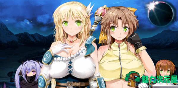 【RPG】弥赛亚的骑士：真实的答案 Ver0.8 云汉化修复版 RPG游戏-魅力次元屋