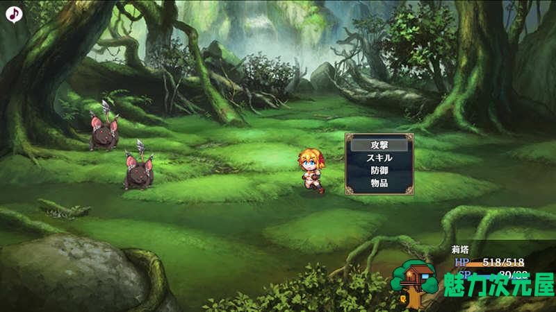 【2G/CG/RPG】冒险者与王家之血 精翻汉化完结版+CG 爆款RPG 2G