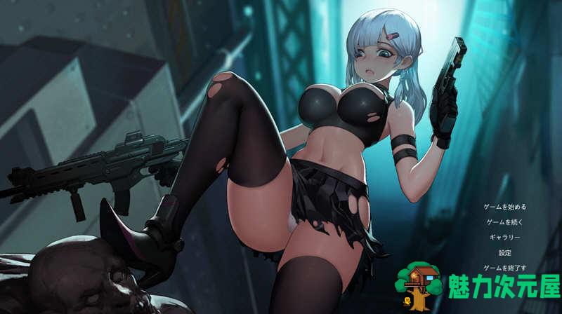 【中文】伊德海拉之影 V1.1.02 官方中文版 米姐新作 ACT游戏 全CV