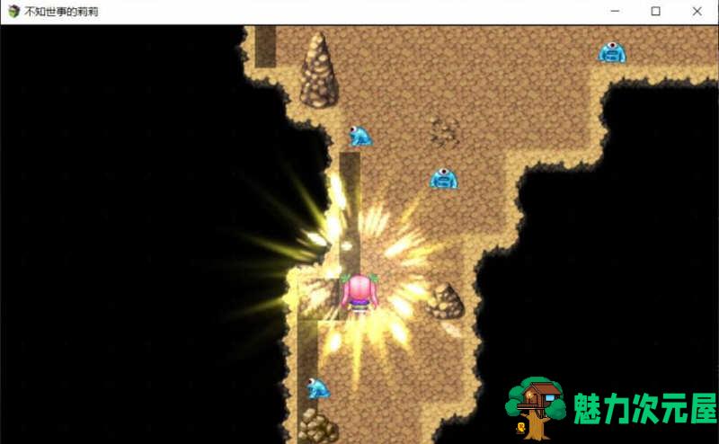 【安卓/PC/汉化版/2.4G/RPG】不知世事的莉莉  精翻汉化版  PC+安卓+全CV 日式RPG 2.4G