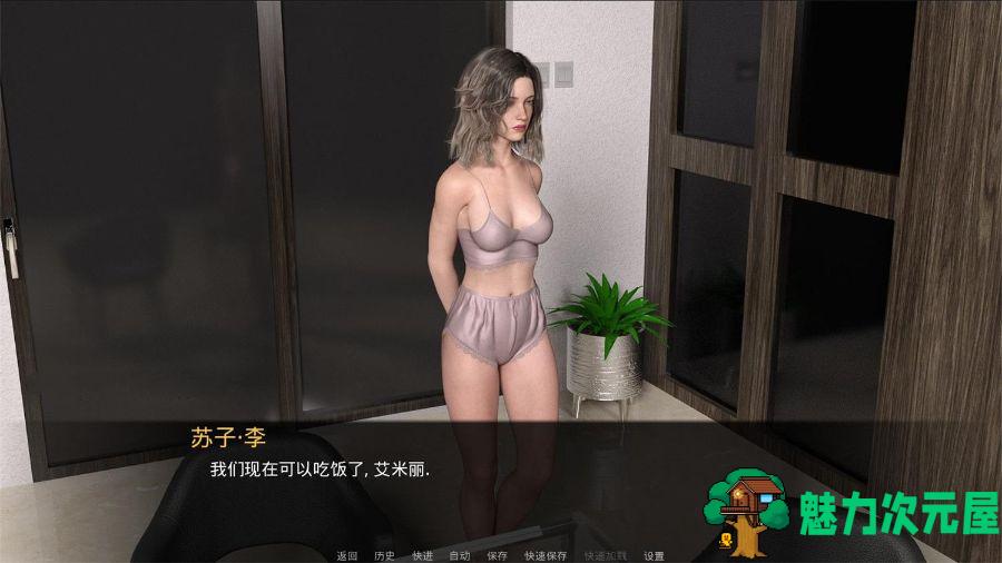 【安卓/PC/汉化版/3G】嫉妒 V0.7 汉化版+前作订婚精翻完结版 PC+安卓 3G