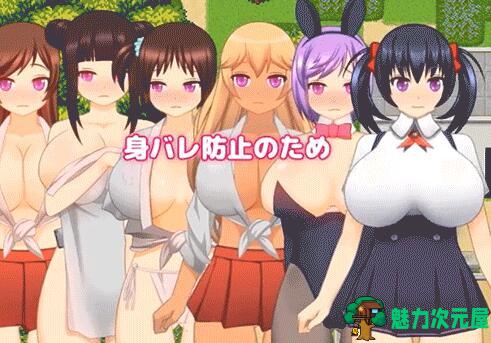 【汉化版/中文/RPG】超色晴网路聊天女郎：千里酱 精修中文汉化版 动态RPG+存档-魅力次元屋