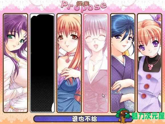 【汉化版/中文/CG】妻中蜜（1+2+3 合集） 完整中文汉化版 全CG档+攻略+全动画-魅力次元屋