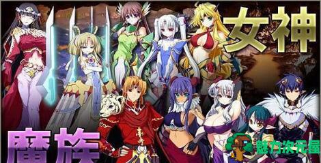 【中文/RPG】圣女之血F 官方中文国际版 SRPG+已打步兵社保补丁-魅力次元屋