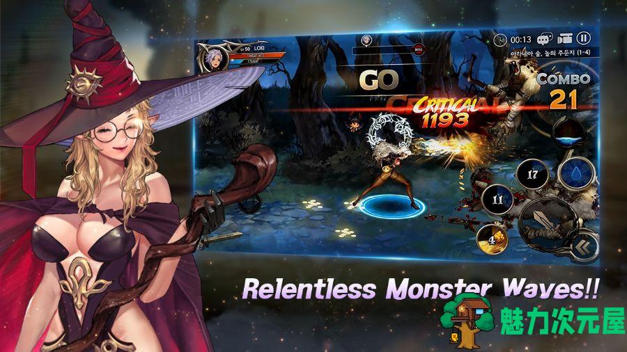 【中文】龙之矛 Ver1.012 官方中文版 绅士邪恶MOD+全DLC