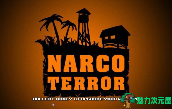 【汉化版/中文】缉毒煞星(Narco Terror) 中文汉化版 第三人称俯视射击游戏-魅力次元屋