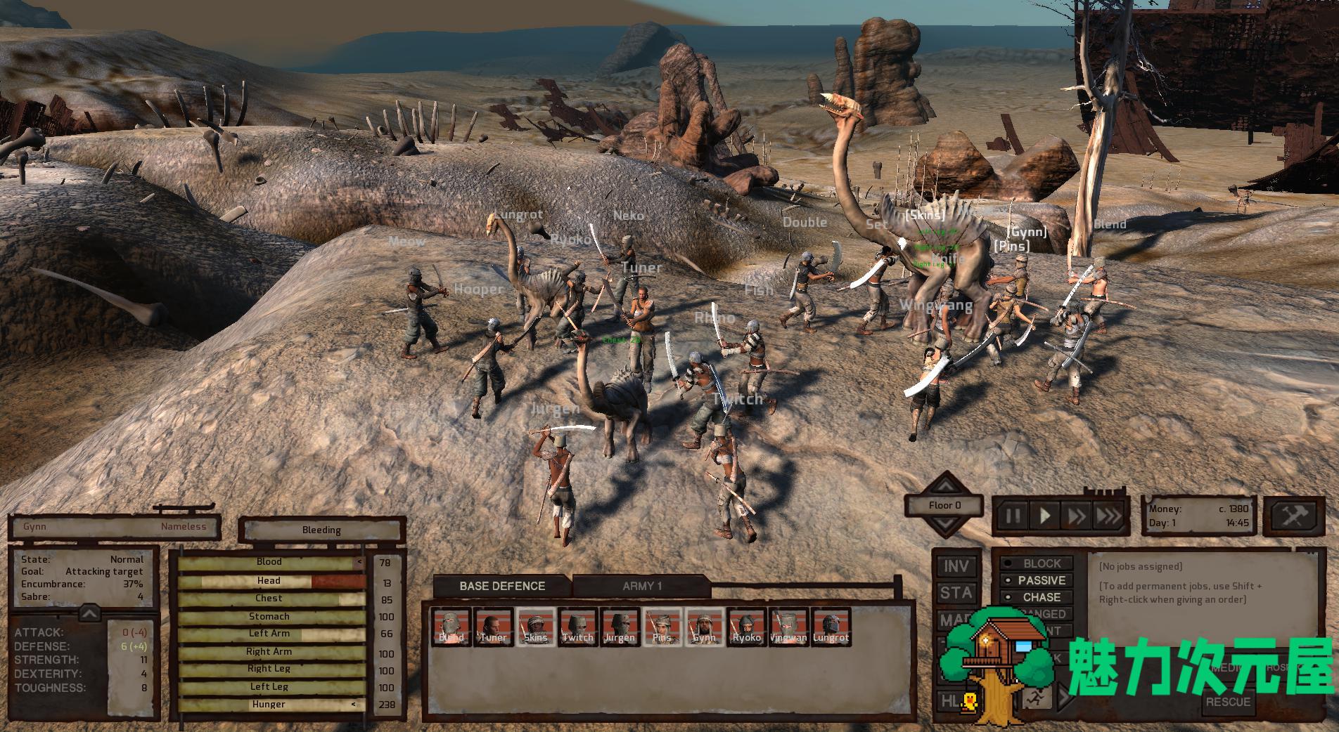 【中文/RPG】剑士 Kenshi 1.0.33 官方简体中文版 开放世界RPG 享受死亡的游戏