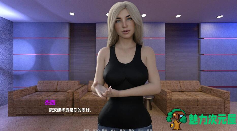 【安卓/PC/汉化版/中文/CG】危险地带（1~4部）中文完整汉化版 PC+安卓+全CG