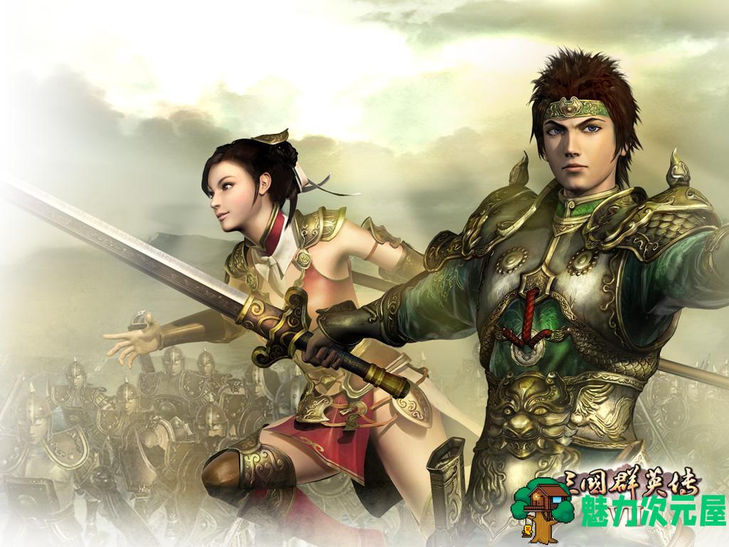 经典怀旧：三国志群英传 高清合集1-7 国产策略三国神作 win7支持-魅力次元屋