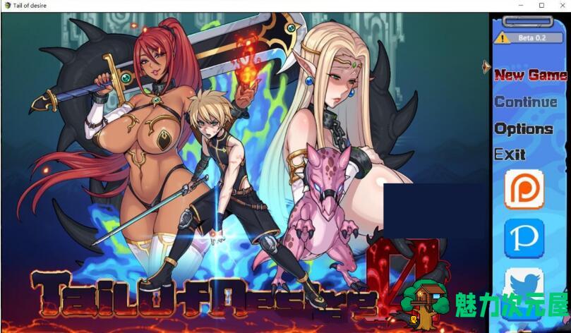 【中文/CG/RPG】欲望之尾 V0.25官方中文步兵版 神仙级别RPG 存档+CG-魅力次元屋