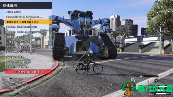 【中文】侠盗飞车5| Gta5 1.41 国风整合 183位超级英雄600辆豪车内置4种修改器 简体中文版