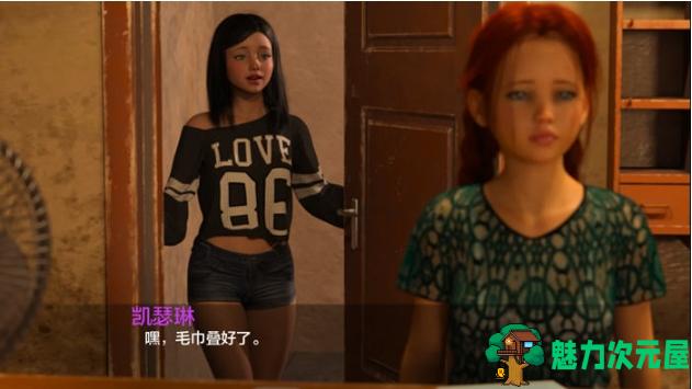 【PC/安卓/汉化版/SLG游戏/1.18G】贪婪之弧(Ravenous) Arc 2 Ep.12 汉化版+PC+安卓+动态SLG游戏+1.18G