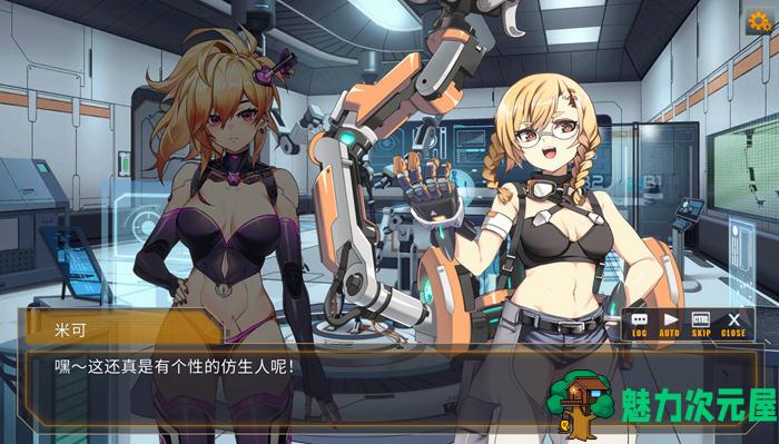 【PC/养成SLG/中文/无修/合集/4.7G】AI诺娃：机娘育成方程式（Robo life）1-2 ver1.70 中文最终无修版 养成SLG游戏+1-2合集&补+4.7G