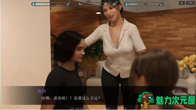 【PC/安卓/汉化版/SLG游戏/4.84G】心灵控制(Mind Control) Ver0.225 汉化版+PC+安卓+动态SLG游戏+4.84G