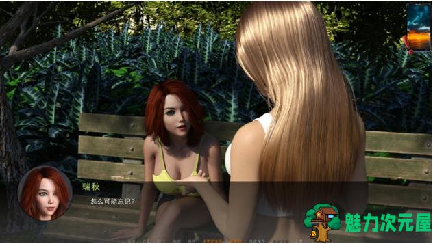 【PC/安卓/汉化版/SLG游戏/11.8G】重聚(Reunion) Ver0.75 汉化版+PC+安卓+动态SLG游戏+11.8G