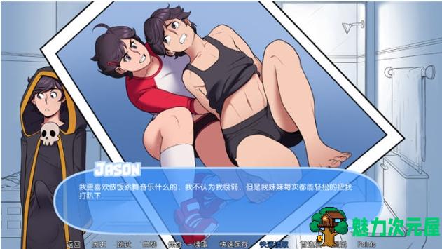 【PC/安卓/精翻/完结版/SLG游戏/2.54G】雪之国度:冬日恋歌 Ver1.5.0 精翻汉化完结版+PC+安卓+SLG游戏+2.54G