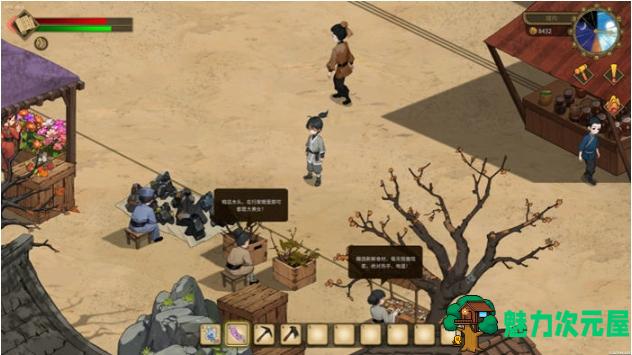 【PC/官中/养成/冒险/RPG游戏/6.74G】修仙:但系统让我种田 STEAM官方中文版+养成冒险RPG游戏+6.74G