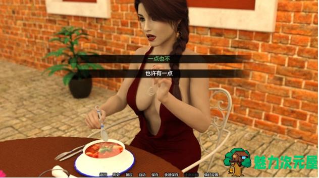 【PC/安卓/汉化版/SLG游戏/3.7G】现实中的室友 大结局 汉化版+PC+安卓+动态SLG游戏+3.7G