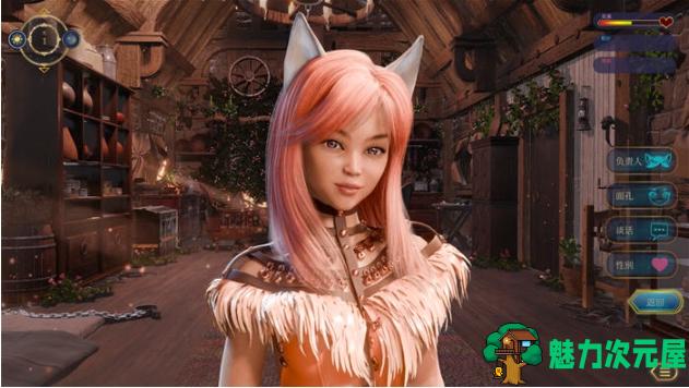 【PC/官中/互动/SLG游戏/1.98G】神秘的念想(Arcane Lust) STEAM官方中文版+互动SLG游戏+1.98G