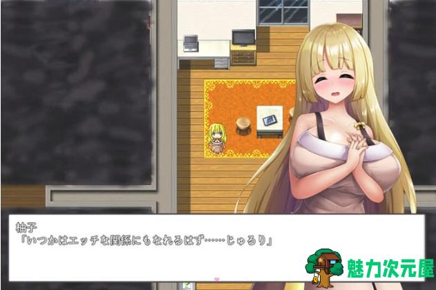 【PC/安卓/AI汉化版/CG/RPG游戏/2.94G】秘密活动4:姐姐和少年的玩耍 内置AI汉化版+PC+安卓+CG+RPG游戏+2.94G