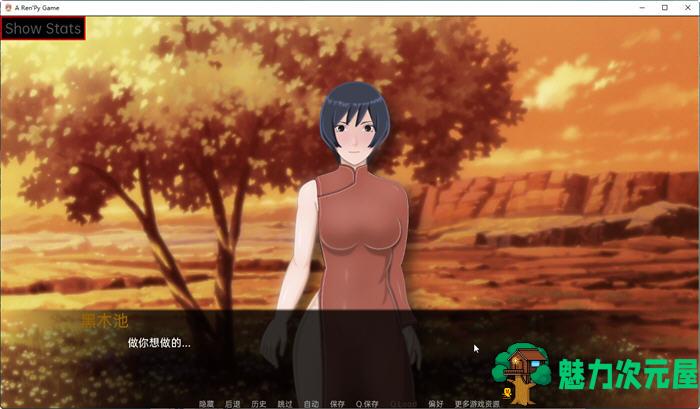 【PC/安卓/汉化版/同人/SLG游戏/3.81G】火影女忍训练:最后的战争 Ver3.8 汉化版+PC+安卓+同人SLG游戏+3.81G